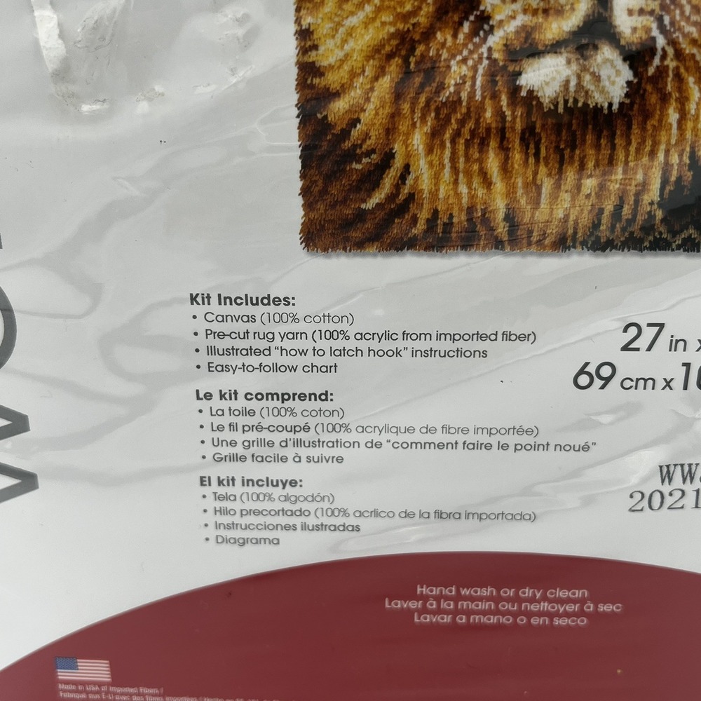 Latch Hook Kit Lion Spinrite Wonderart Large 27"x 40" NIB - Picture 2 of 5